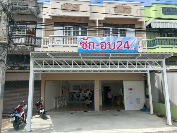 ต่อเติม รีโนเวท